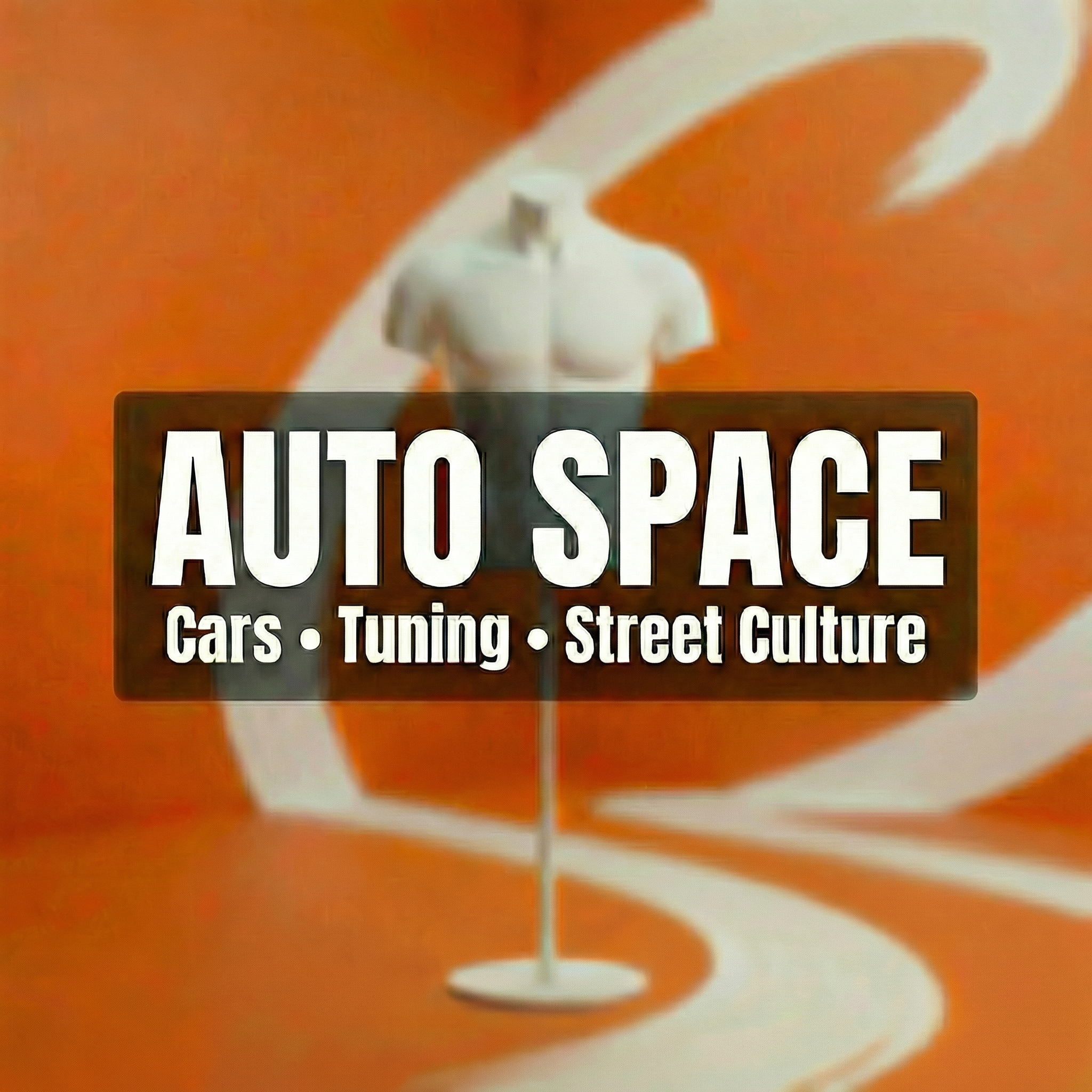 Auto Space