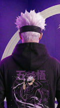 Gojo Satoru – Purple Aura Hoodie (Otaku Space)