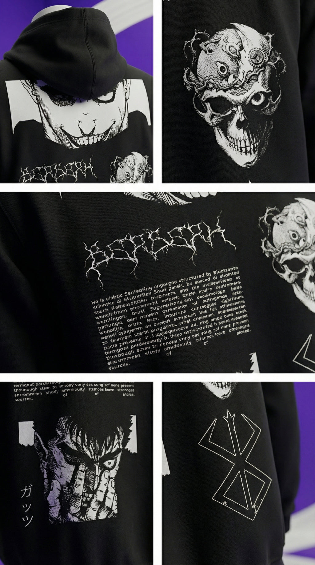 Berserk Manga Hoodie — Black