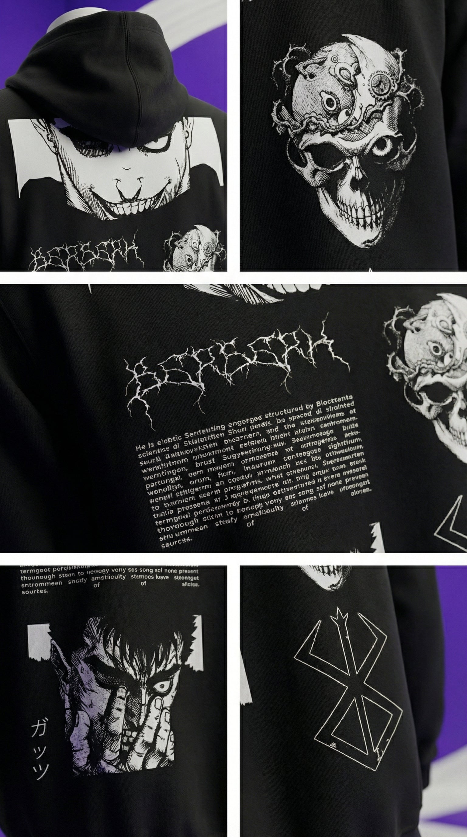 Berserk Manga Hoodie — Black