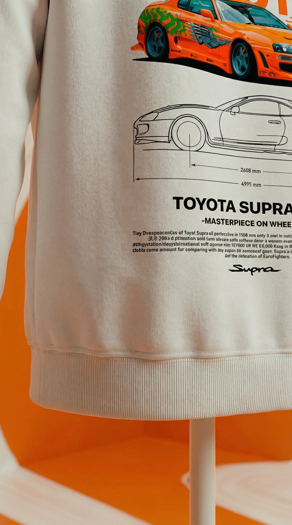 Toyota Supra MK4 Blueprint Hoodie